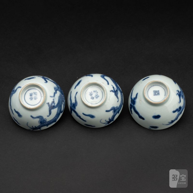    明 青花龍紋茶盞五點 - 图13
